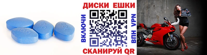 ЭКСТАЗИ TESLA  маркетплейс официальный сайт  Кизел 