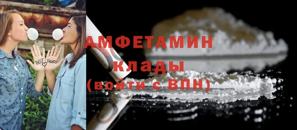 кокаин перу Алексин