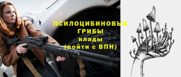 mix Алзамай