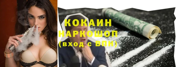 mix Алзамай