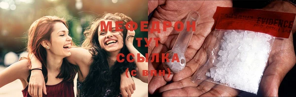 круглые Алексеевка