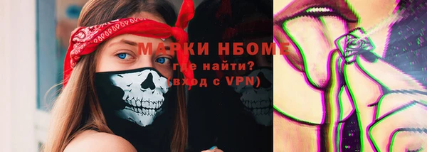 круглые Алексеевка