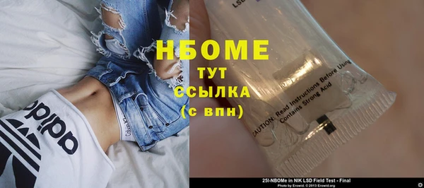 круглые Алексеевка