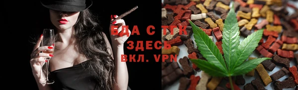 круглые Алексеевка