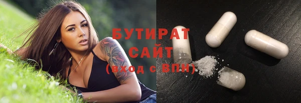 круглые Алексеевка