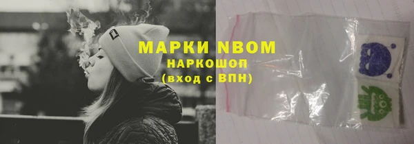 круглые Алексеевка
