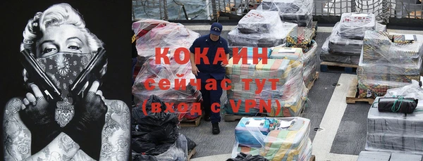 mix Алзамай