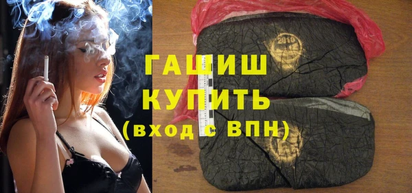 героин Пересвет