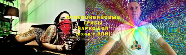 кокаин перу Алексин