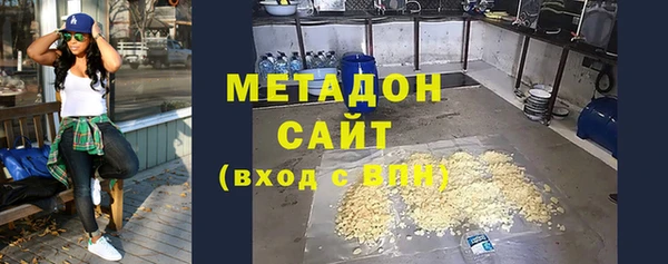 гидра Пестово