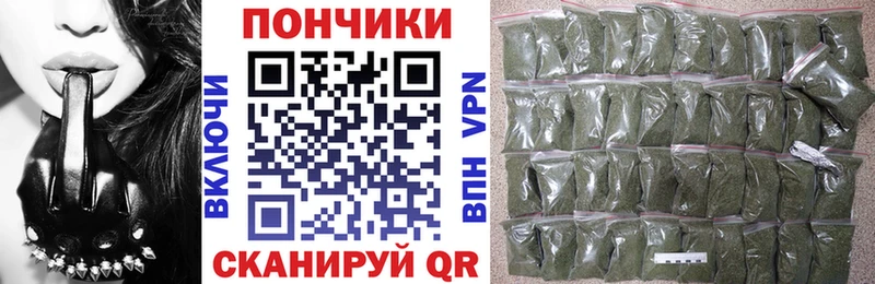 mega ссылки  Кизел  Шишки марихуана VHQ  наркошоп 